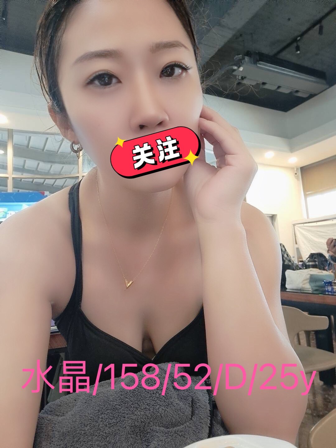 小魷 宜蘭 小模 胸圍34D|年齡19
